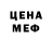 ГАШ хэш Doro Hedora